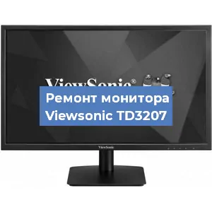 Замена блока питания на мониторе Viewsonic TD3207 в Екатеринбурге
